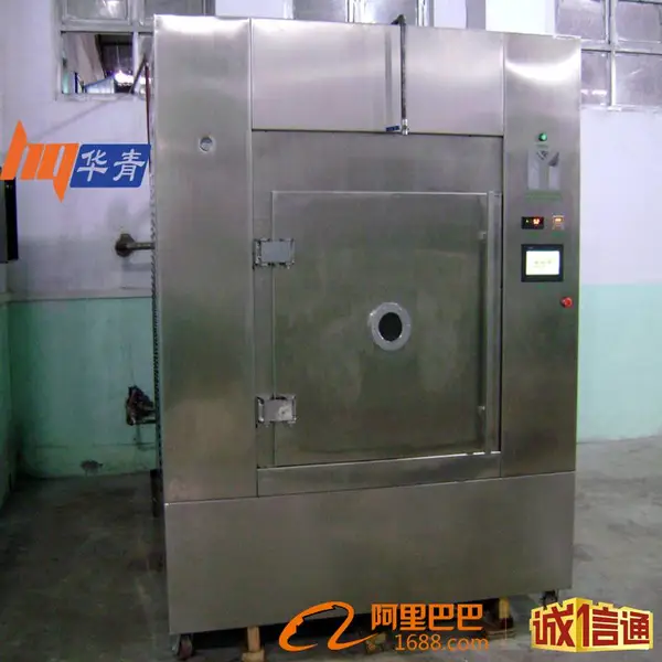 华青微波加热设备高温脱硫还原1000度微波加热定制机型