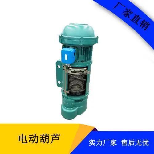 ���ػ����ҳ�����۸��ֵ綯��« 20�ֵ綯��«��Ʒ������