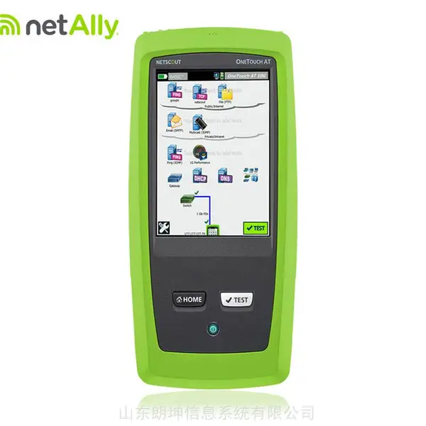 OneTouch AT多功能网络测试仪1T10G-1000千兆以太网故障诊断工具