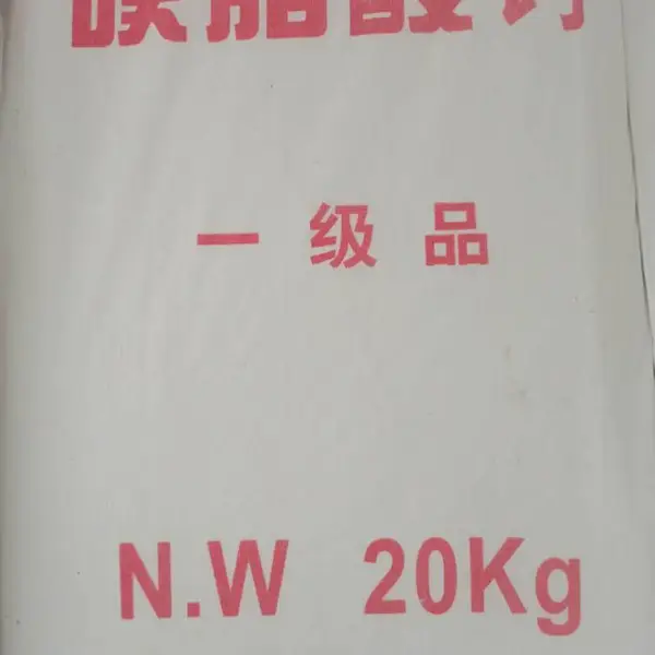 广东东莞现货硬脂酸钙,湖南现货硬脂酸钙,脱模剂,稳定剂