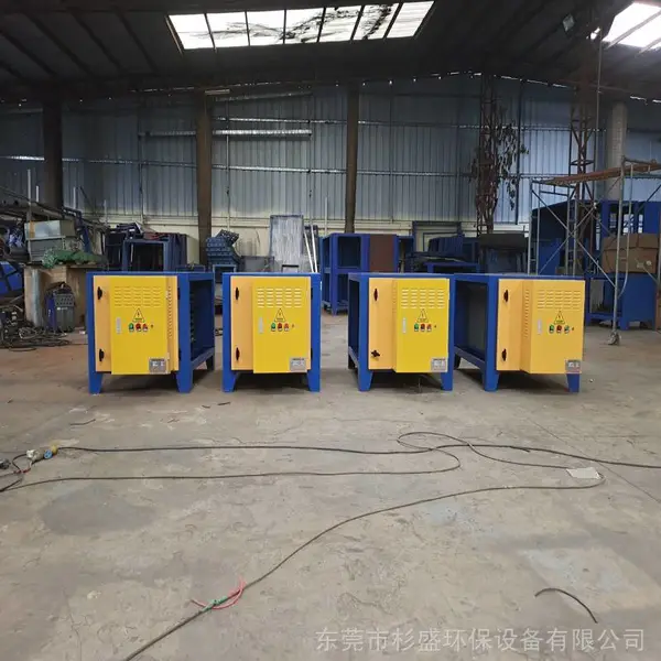 静电油烟净化器 油烟净化器配件 杉盛高压油烟净化器设备