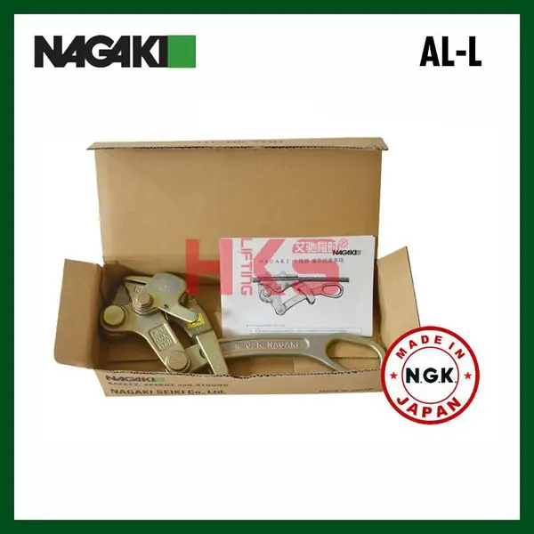 日本NGK AL-L卡线器 【钢芯铝绞线、铝绞线、铜绞线卡线器】