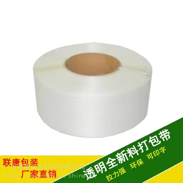 ��Ӧ����13080����pp�����