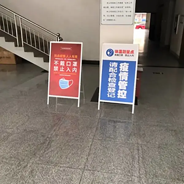 出租标识牌常州招租广告金坛招聘招工货运出租叉车旺铺转让标志牌唐海