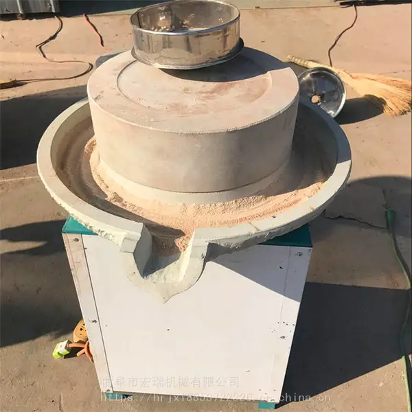 电动花生酱石磨机 40型石磨肠粉米浆加工石磨机 电动石磨磨浆机