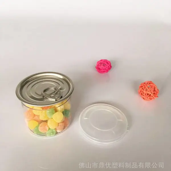 供应150毫升食品包装容器批发 塑料易拉罐透明密封瓶 装话梅牛肉酱等特产