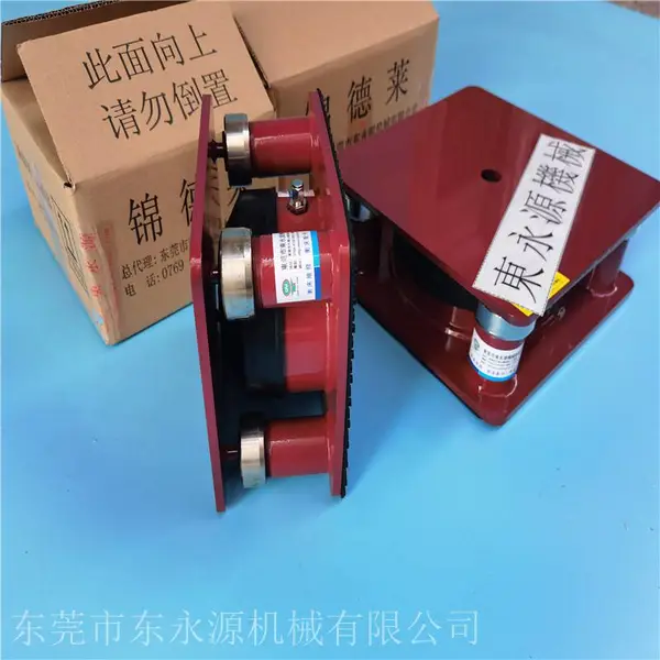 中走丝线切割避震垫,皮革冲床隔震器选jedla