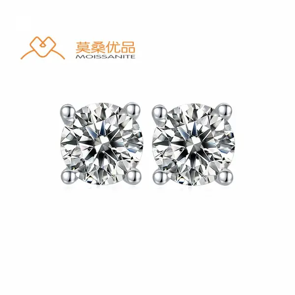 ***圆形S925银镀白金莫桑钻耳钉0.5克拉D级