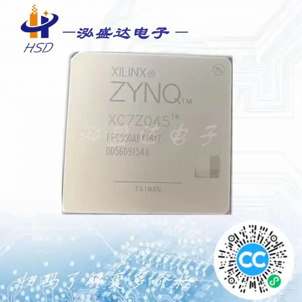 现场可编程门阵列XC7Z045-2FFG900I (C)XILINX/赛灵思原厂正规渠道