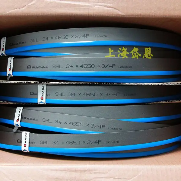 日本机用 双金属锯条 AMADA 阿玛达进口锯条 SHL系列