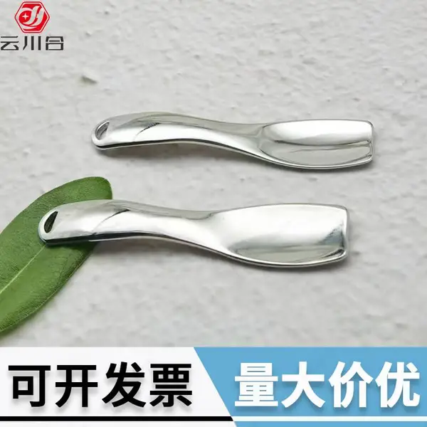 面部按摩棒 眼部面霜涂抹配件 膏霜导入按摩器 美容工具
