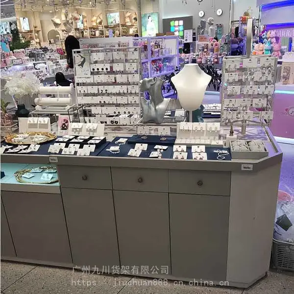供应名创优品货架 日用百货货架批发市场让你的店铺焕然一新