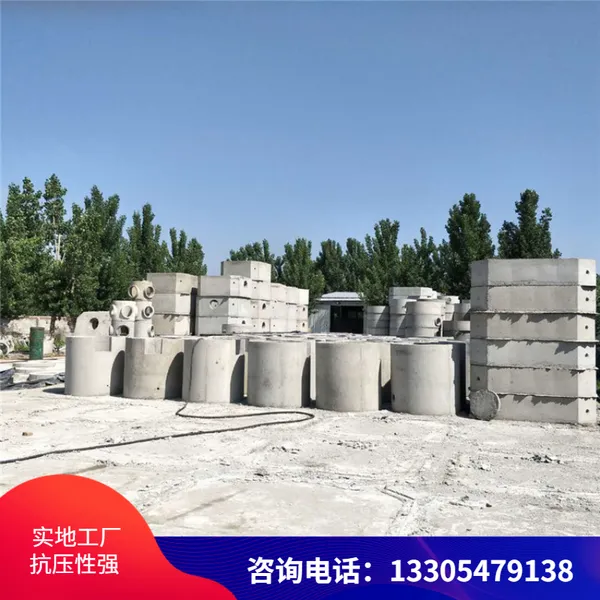 ����ʽ120����ˮ�໯��� һ��ʽ�ֽ������������ ��ˮ�ռ���