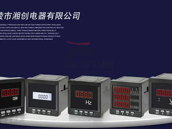 CX-6000���ع�״ָ̬ʾ�ǽ�����Ѷ�Ѹ���
