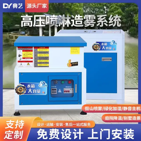 �Ĵ���ɭϵͳ����������Χ�����ܵƸ˻����������ܳ���������ѹ��������
