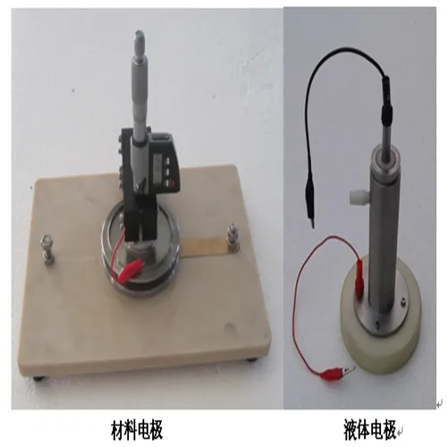 ��Ƶ��糣����������Ĳ����ǣ���Һ��缫���ͺ�:M390103��ţ�M390103