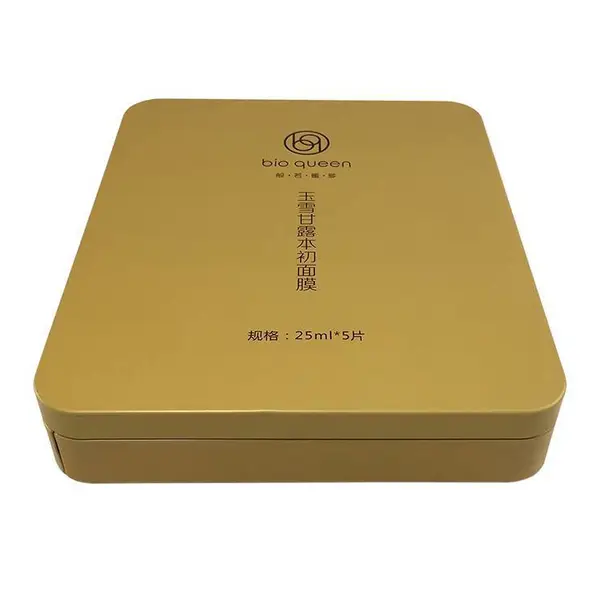 马口铁面膜铁盒 护手霜包装铁罐 长方形缩颈金属盒