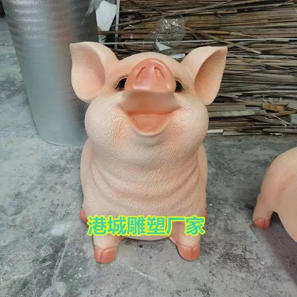 玻璃钢卡通***猪雕塑春节开业吉祥物仿真小猪仔雕塑 港城雕塑
