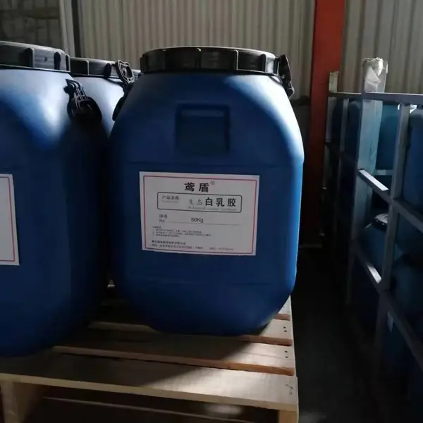 供应鸢盾牌生态白乳胶 木工胶