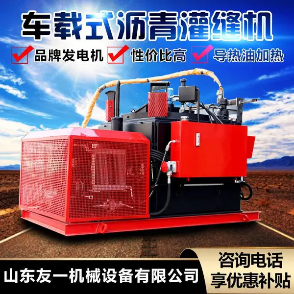 ����·���ѷ��޲��� ������������� ���е�·����