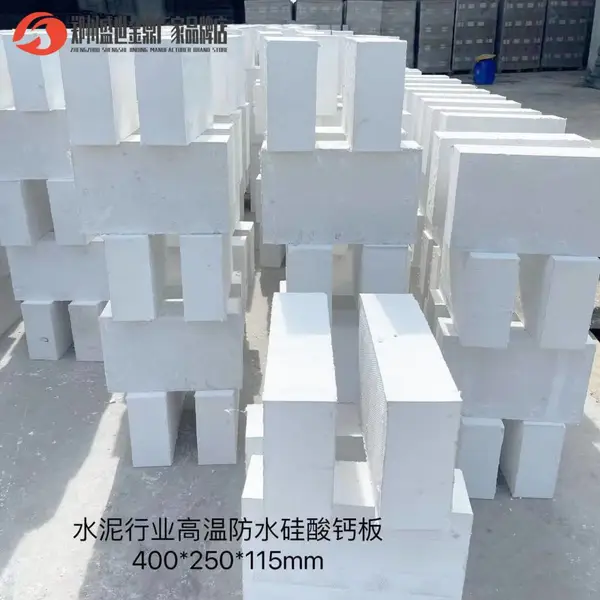 �͸��¹���ư峧�� 400*250*65 ������ȼ���²� ���� �ֻ�
