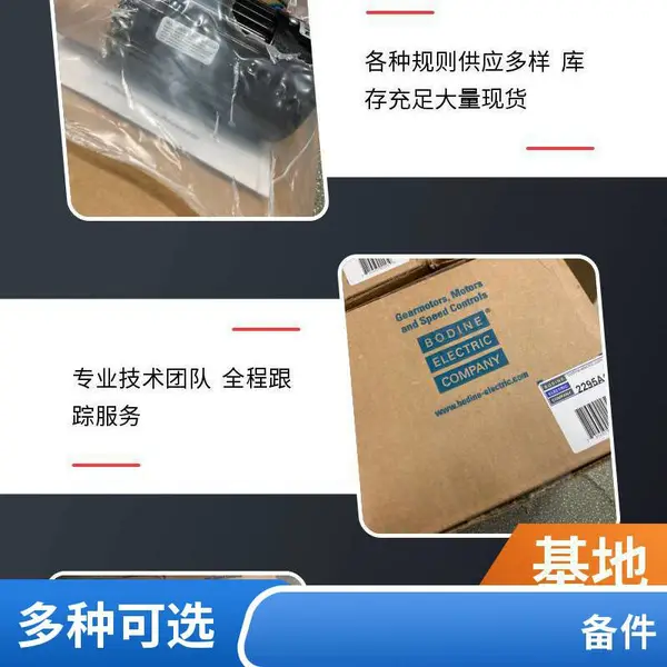 ���������˹ATOS��ŷ�DKE-1614/FV-X������Ʒ���� ��