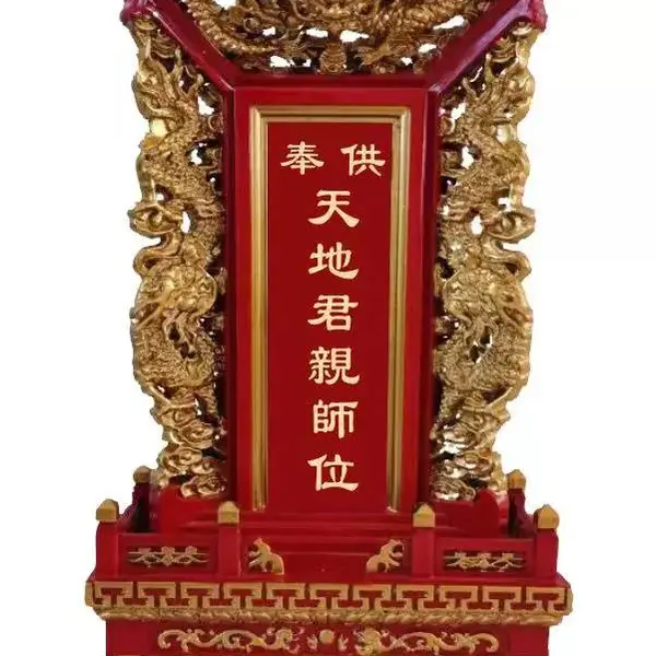 ������������������̿��ֻ����鶨������ʵľ��λ��
