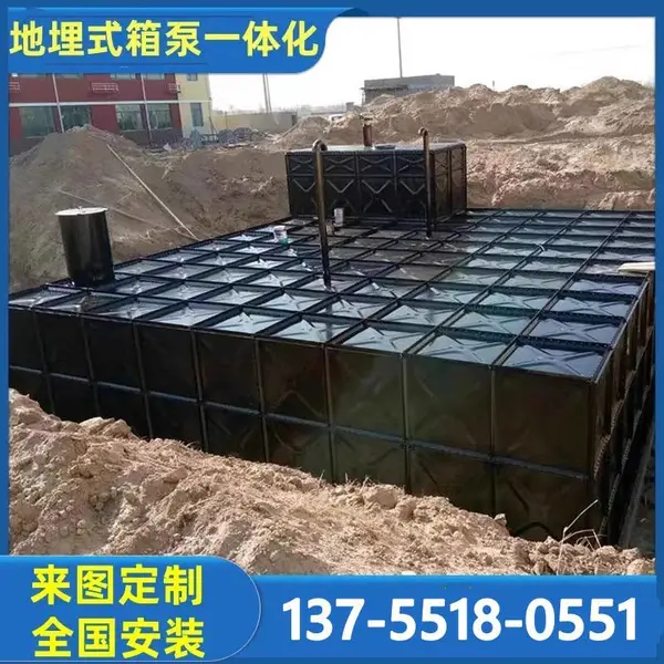 广元恒压无塔供水设备装配式BDF水箱箱泵一体化水箱