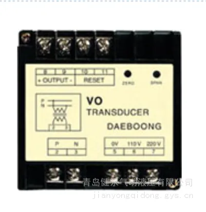 DAEBOONG 峰值保持型电压变送器 DVOT 系列 DVOT-A1A