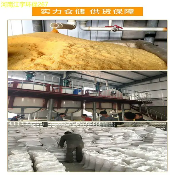 永州小型除铁锰设备联系方式价格详情咨询本地优质供应商
