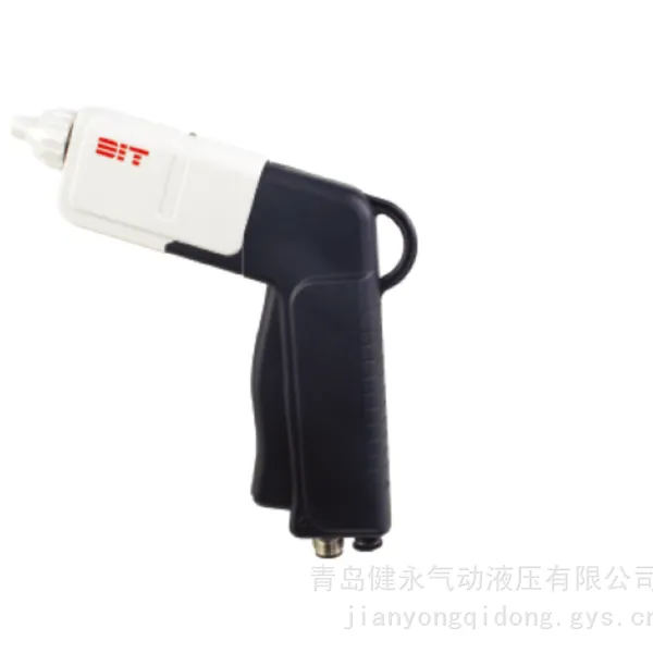 韩国 DIT 东日技研 高频交流离子风枪 AZM?G1G 手持式除尘离子风枪