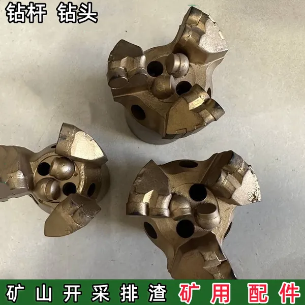 ��55mm����������׽��ʯ��ͷ ���ʿ�̽������ע���������