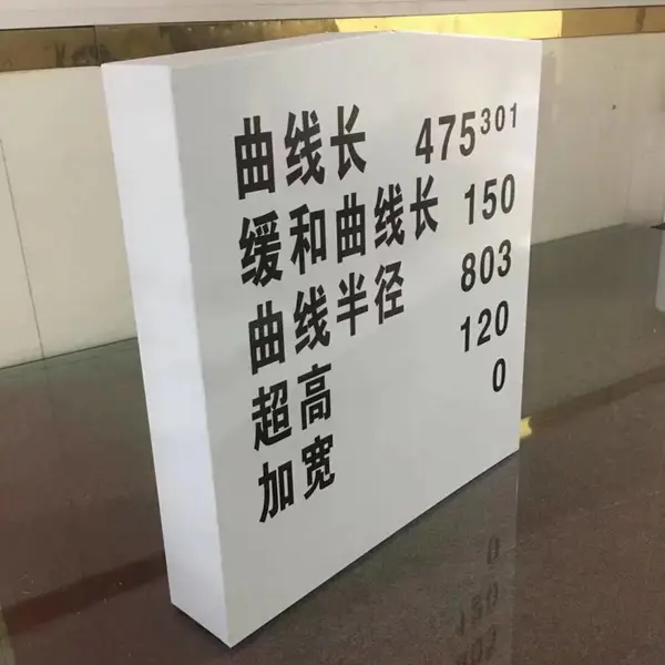 焕垚交通铁路安全标桩铁路标桩翻新套筒厂家现货直发