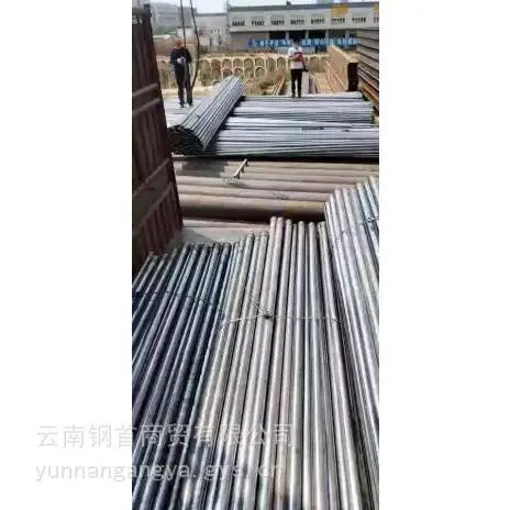 云南文山麻栗坡2205不锈钢卫生级管,不锈钢薄壁管
