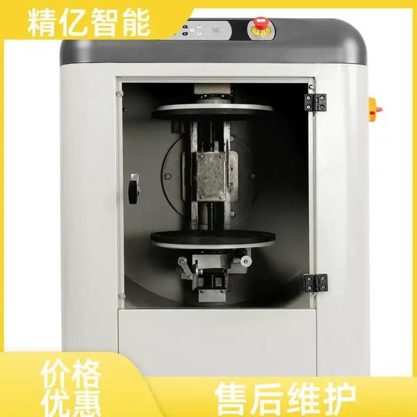 工业旋转混油机 全自动运转 油墨色浆均匀搅拌 机械设备