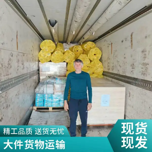 粉末液体等敏感货运输到俄罗斯,陆运专线无需资料双清到门