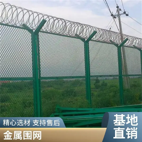 隔离网围栏 铁路防护栅栏 浸塑处理 耐候性好 厂家