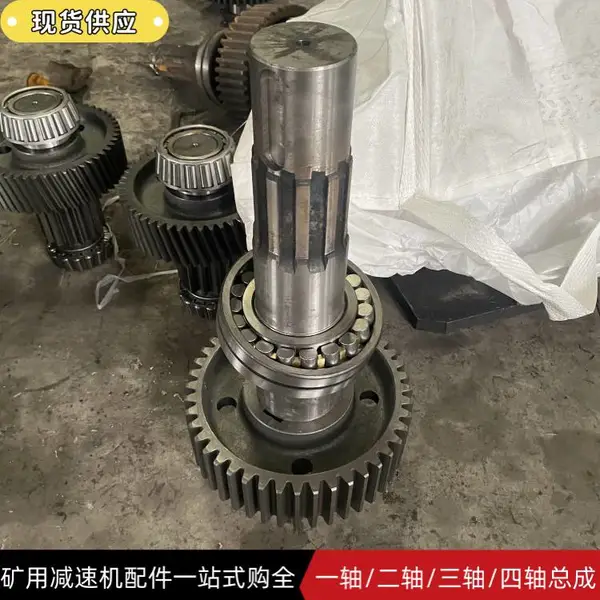 JS90减速机三轴总成 SGB630/90刮板机空心花键轴 锻打链轮连接轴