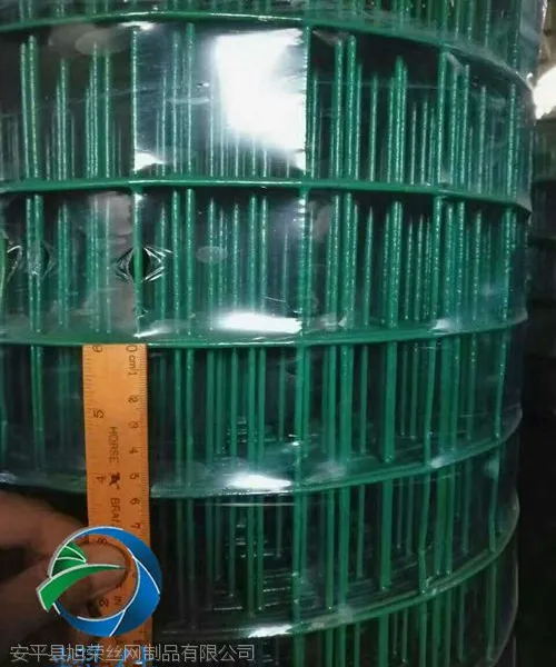 荷兰网养殖围网浸塑荷兰网养鸡围网厂家-耀佳