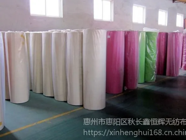 鑫恒辉120宽幅110g印花无纺布,布艺沙发专用底布-质量轻