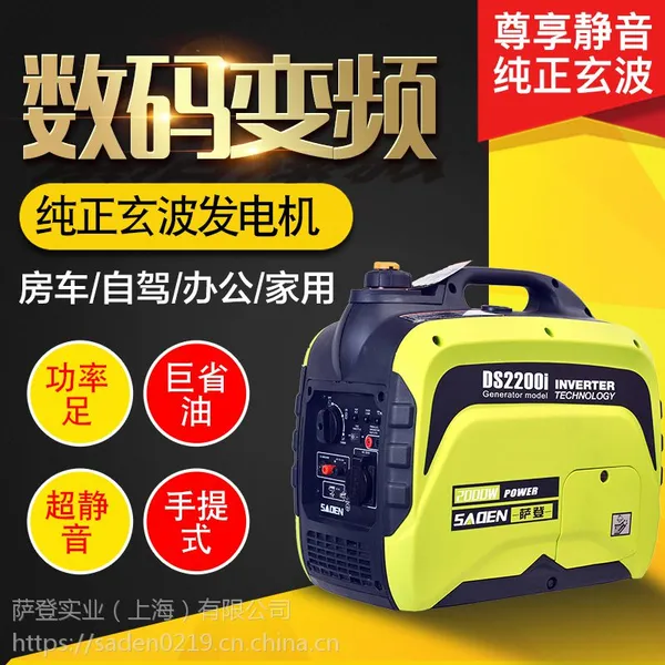 �¹�����2ǧ��220v���ؿյ�ר�þ������ͷ����