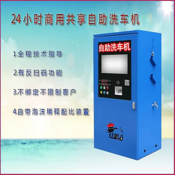 �������������ñ������ϴ���� ������������ϴ���豸220V��ѹ��ϴ�� ����ֱ�� OEM���ӹ�