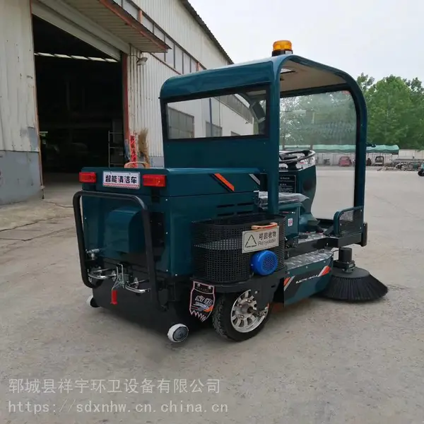 �����ֵ��綯��ʻʽɨ�س� ����� ·����ɨ������