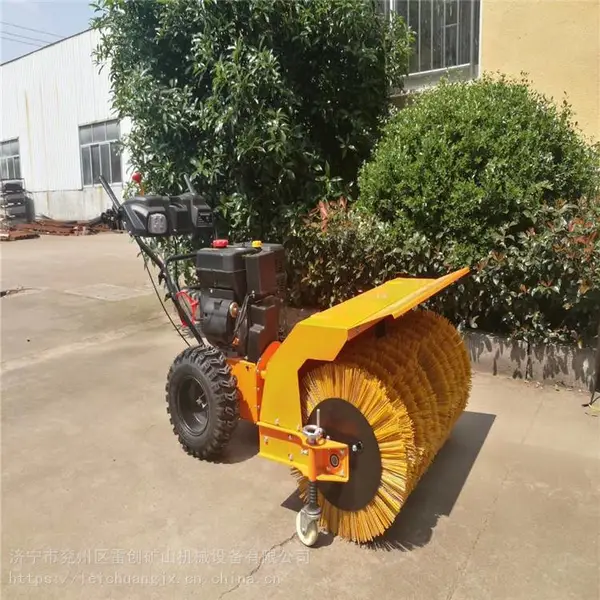 ��ҵ��˫������ˢʽ��ѩ��ɨѩ����ѩ��ɨ�ػ���ҵС��ͣ�����㳡