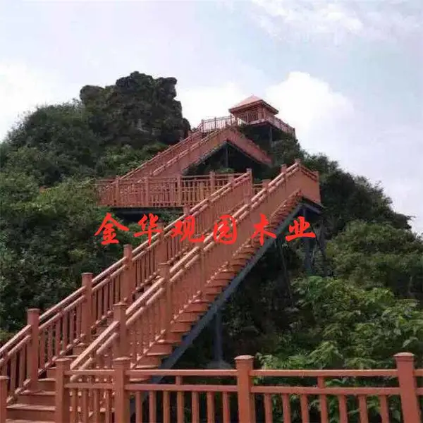浙江金华 碳化木围栏 草坪防腐木护栏 公园木质栏杆 专业制作