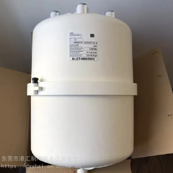 ���𸥻����յ���ʪͰ8KG /HAIRF�����յ���ʪ�� /�����յ�����Ͱ