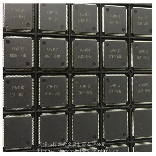 光纤激光打标机-标龙激光品牌PCB电路板激光打字