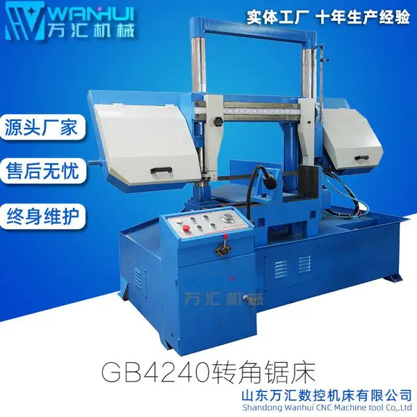 ���˫�����ṹ GH4240��ת�ǽ������ⴲ�ǶȾⴲ ��תʽ