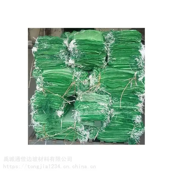 现货促销威海河道修复生态袋 绿化护坡袋 PP植生袋 土工护坡袋