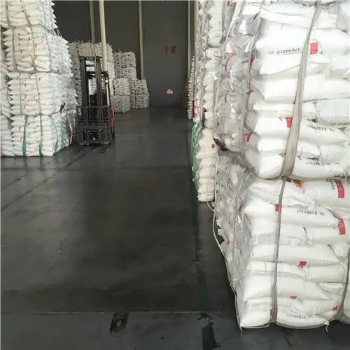 PP大庆龙油聚丙烯T30S原厂原包颗粒